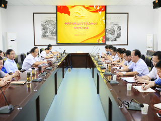 【华体会平台】淮北师大开展“坚持根本宗旨，发挥党员作用”专题研讨活动
