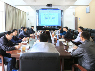 【华体会平台】淮北师大启动部分深化综合改革项目