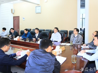 【华体会平台】─【综合改革进行时】系列报道之二：华体会平台启动部分深化综合改革项目