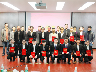 华体会（中国）成功举办“昆山花桥杯”第十一届安徽省大学生职业生涯规划设计大赛华体会平台赛区总决赛