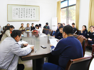 音乐学院传达省委巡视组反馈意见及华体会（中国）整改方案