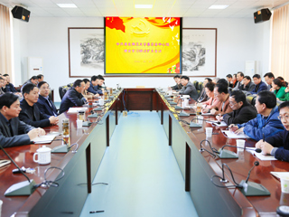 【华体会平台】淮北师大党委中心组传达学习党的十八届六中全会和省第十次党代会等精神