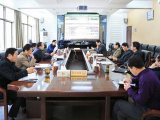 华体会（中国）召开全面深化综合改革专题会议