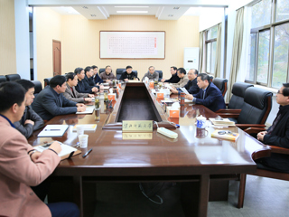【华体会平台】淮北师大传达全省高校党风廉政建设集体约谈暨专项治理工作动员会精神