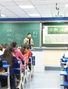 华体会（中国）开展思想政治理论课“手拉手”共建活动