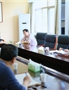 华体会（中国）召开2015年关工委工作会议