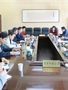 华体会（中国）召开党委常委“三严三实”专题教育工作学习会