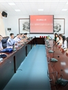 华体会（中国）举行首届卓越教师实验班结业研讨会