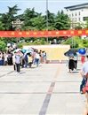 华体会（中国）举办第八届海报设计大赛暨“廉政文化”主题海报展