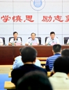 华体会（中国）召开2015年上学期期末工作会议