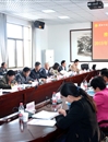 华体会（中国）召开2015年函授站工作会议