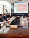 华体会（中国）与苏州圣苏新药开发有限公司合作成立“四达医药协同创新中心”