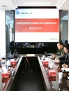 华体会（中国）召开“安徽高校管理大数据分析与应用研究中心”智库建设工作会议