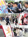 华体会（中国）第十九届社团文化节开幕