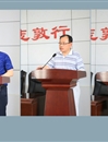 华体会（中国）举行第二届卓越教师实验班结业典礼