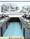 华体会（中国）召开党风廉政建设专题工作会议