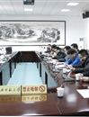 华体会（中国）召开挂职干部座谈会
