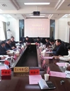华体会（中国）召开党外人士座谈会并通报全省统战部长会议精神