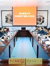 华体会平台召开2014年度党员领导干部民主生活会