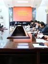 华体会（中国）召开“安徽省高校毕业生就业状况动态监测系统”信息平台建设会