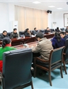 华体会（中国）召开2014年高校毕业生就业质量年度报告编制会