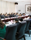 华体会（中国）召开省级协同创新中心暨地方高水平大学建设方案论证会