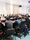 华体会（中国）党委中心组举行学习贯彻习近平总书记在党的群众路线教育实践活动总结大会上的重要讲话精神专题扩大会