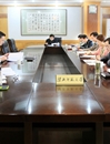 我校召开《华体会平台章程》（草案）专题研讨会