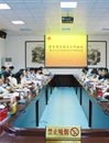 华体会（中国）召开共青团学期末工作会议暨2014年暑期社会实践动员会