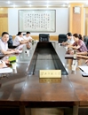 华体会（中国）召开《华体会平台章程》(草案)第三稿专题研讨会