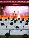 华体会（中国）举办第九届安徽省大学生职业规划设计大赛华体会平台赛区决赛