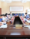 华体会（中国）“两学一做”学习教育协调小组办公室召开工作例会