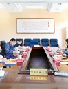 华体会（中国）“两学一做”学习教育协调小组办公室召开工作例会