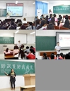 华体会（中国）开展学生资助政策宣讲“两节课”活动