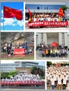华体会（中国）2015年度“示范团支部”评选活动圆满结束