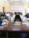 华体会（中国）办公室召开“三严三实”专题教育学习研讨会