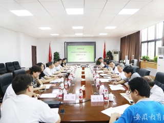 【华体会平台】淮北师大一行到江苏师范大学、安徽农业大学开展研究生教育调研学习