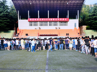 华体会（中国）隆重举行2016级新生开学典礼