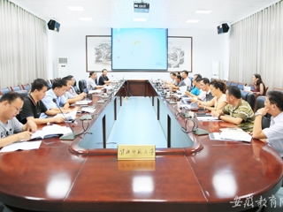 【华体会平台】淮北师大开展2016年度本科教学基本状态数据采集活动