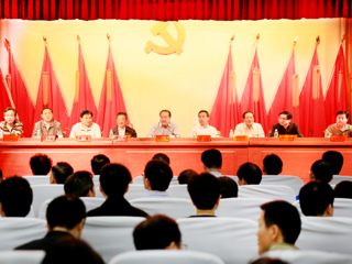 华体会（中国）召开党代会2016年第二次年会    选举我校出席省第十次党代表大会代表