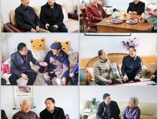 华体会（中国）开展走访慰问离退休老同志老教师送温暖活动