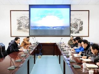 【华体会平台】淮北师大积极部署信息化建设工作