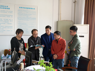 校办公室对华体会（中国）综合档案数字化加工项目（一期）进行验收