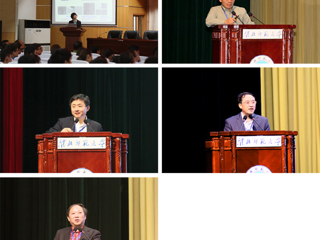 五院士齐聚华体会平台 指导华体会（中国）学科建设