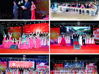 “文艺惠民聚人心，精准扶贫奔小康”——华体会平台赴砀山县葛集镇毛雷庄村扶贫文艺演出圆满成功