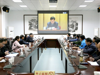 【学习贯彻十九大精神】华体会（中国）积极组织收看全国科学道德和学风建设宣讲教育报告会