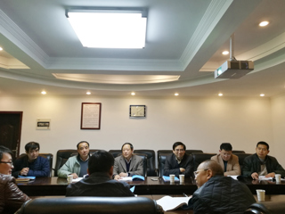 华体会（中国）举办“淮北市新型城镇化发展规划”研讨会
