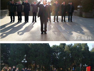【华体会平台】华体会平台到金寨县学习革命传统 重温入党誓词