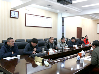 华体会（中国）召开“安徽高校管理大数据研究中心”智库建设工作会议