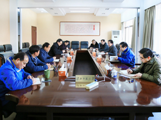 华体会（中国）召开管党治党“宽松软”治理工作推进会